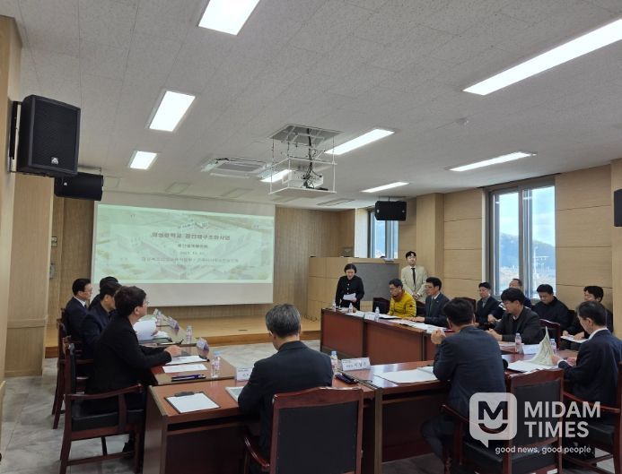 의성중학교 공간재구조화 중간설계협의회
