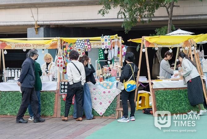 부산 금정구, 2025 소상공인연합회 '상생마켓' 개최