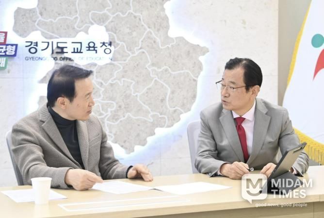 하남시 '전국 1호' 교육지원청 신설 정조준… 임시청사·지원단 '일사천리'