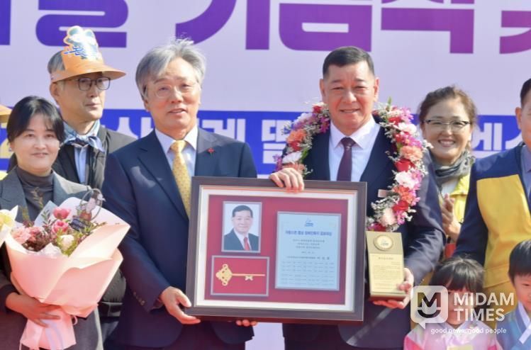 최원철 공주시장, 2025 자랑스런 충남 장애인복지 공로대상 수상