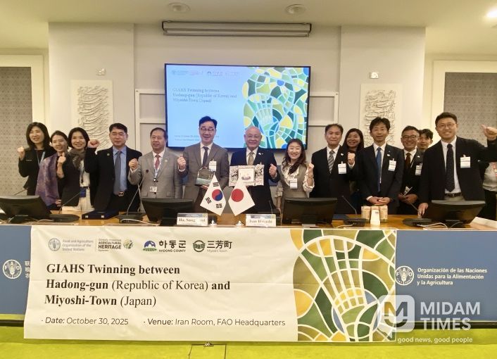 재첩잡이 손틀어업 세계중요농업유산 인증