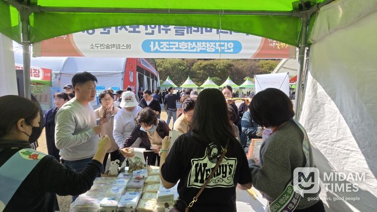 인구정책 선호도 조사 with 약돌한우축제