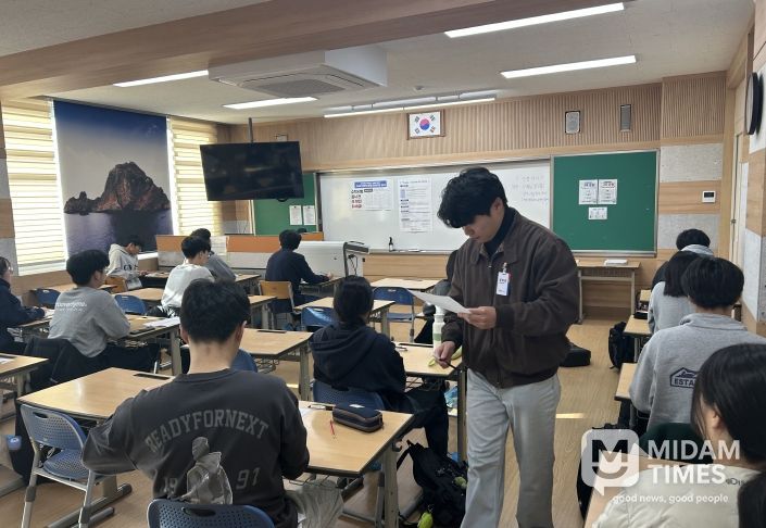 영어수학챌린지 개최