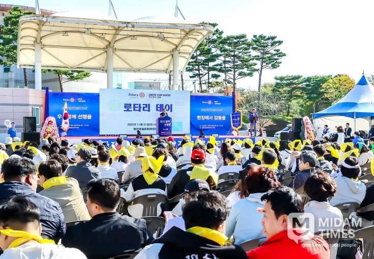 국제로타리3722지구, 함안에서 로타리데이 개최