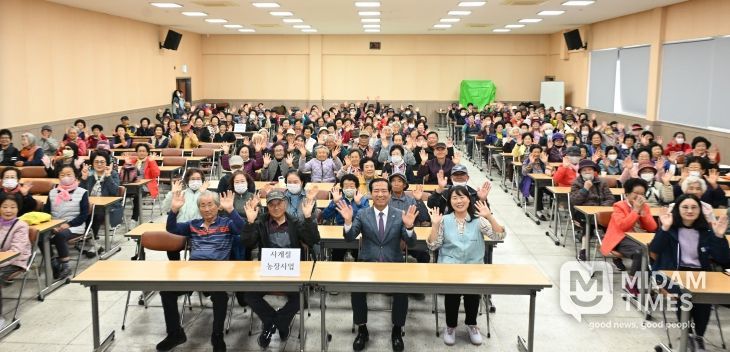 시니어클럽 노인일자리간담회