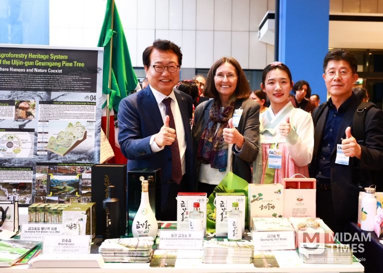 울진금강송산지농업, FAO 세계중요농업유산 등재
