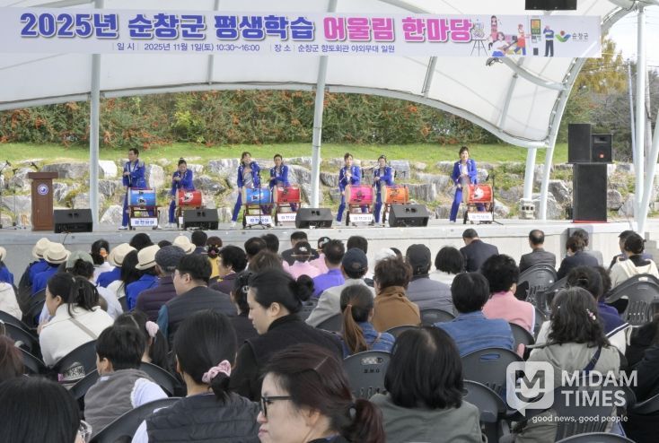 순창군, 평생학습 어울림 한마당 ‘성황리에 개최’