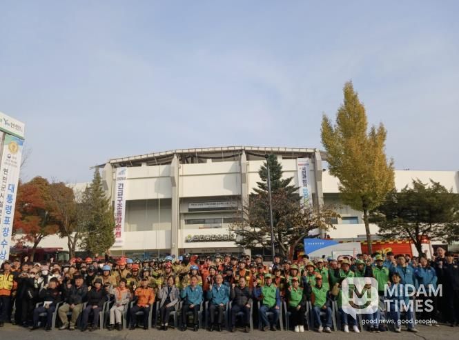 2025년 연천군 재난대응 안전한국훈련 실시