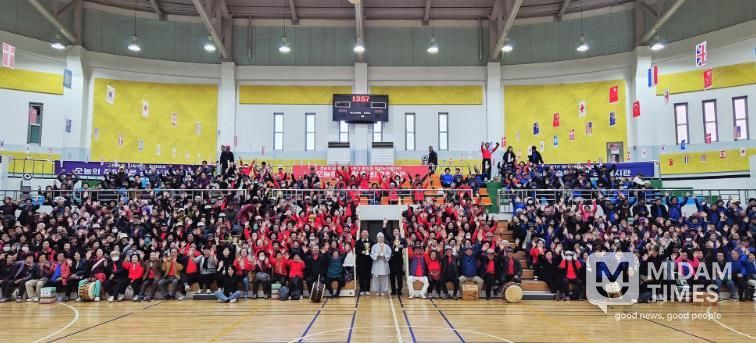 의성군, 노인복지관 3개소 합동 명랑운동회 성료