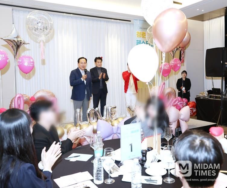 오산시·군포시 첫 공동 청년 만남 행사…9쌍 탄생