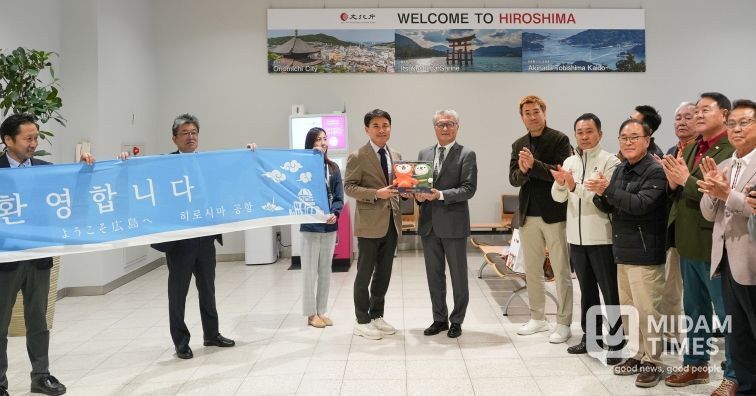 히로시마 공항 입국한 첫 광역자치단체장으로 공항 환영행사