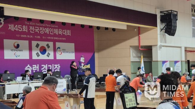 제45회 전국장애인체육대회, 경산시 선수단 금3·은1·동8