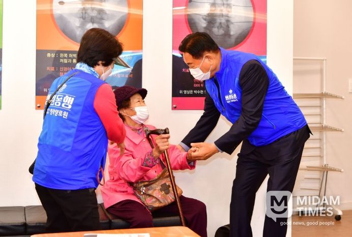 병원 동행 서비스’ 시행