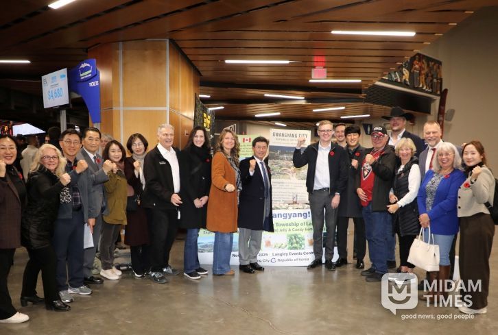 광양시, 국제우호도시 협력 앞두고 캐나다서 도시 홍보 행사 열어
