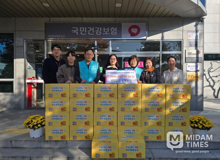 거창함양합천지사 ‘하늘반창고 육아용품’ 26세트 기탁