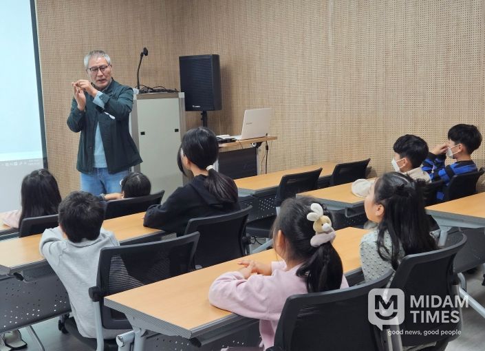 ‘돌아온 어린이 시인학교’ 아이들의 감성을 키우는 꿈꾸러미 마을학교