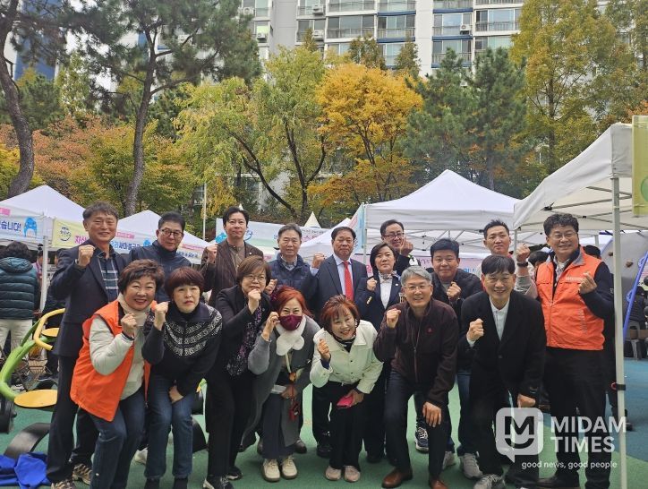 ,‘달동 베스트 행정서비스의 날’