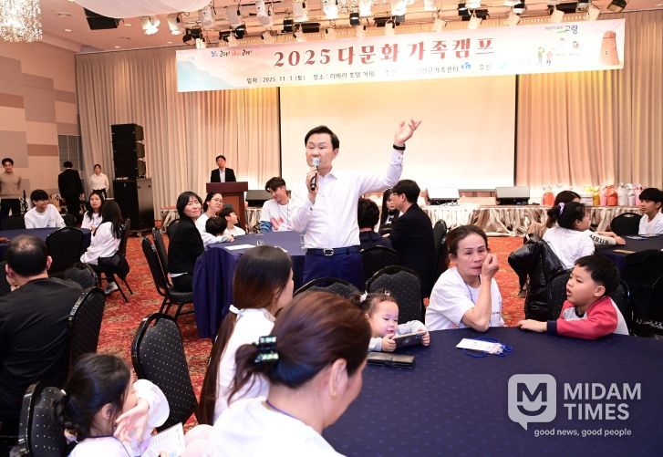 고령군가족센터, 2025년 다문화 가족캠프 성황리 개최