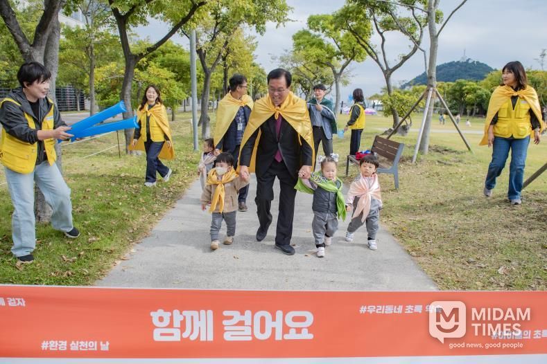 영도구 공립어린이집 함께 걸어요 개최