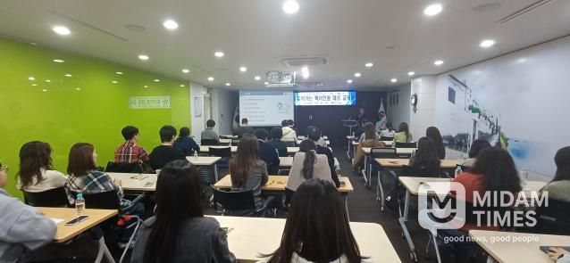 영도구, 민원공무원 대상 특이 민원 대응 교육 실시