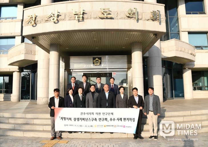 도의회 허동원 경제환경위원장, 진주・사천, 소각장 광역화로 환경·재정 효과 극대화해야