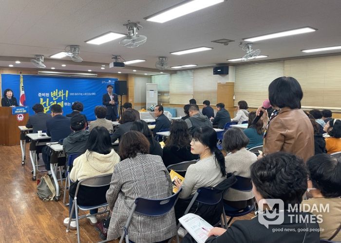 찾아가는 시민과의 대화, 이번에는 송천1동!