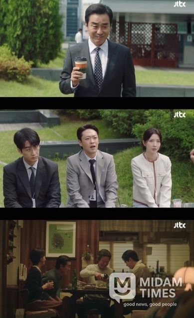 사진 제공: JTBC 토일드라마 <서울 자가에 대기업 다니는 김 부장 이야기> 영상 캡처