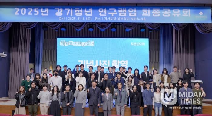 연구랩업_단체사진