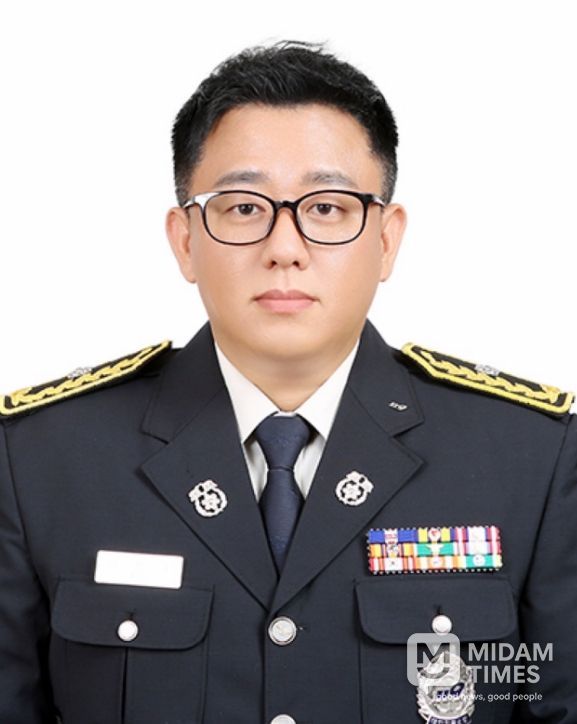 울산소방본부 김진구 소방장