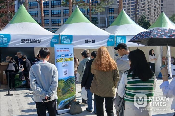 정선군, KTX 평창–정선선 국가철도망 반영 서명운동 5만 명 돌파