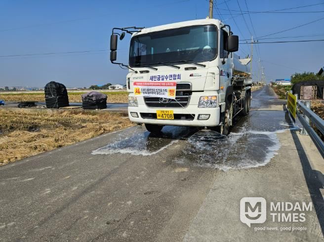 야생조류 고병원성 조류인플루엔자 검출에 따른 방역조치 실시