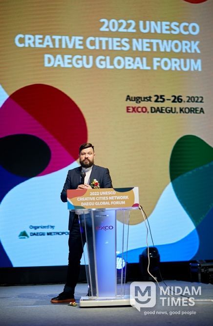 공연장·예술기관 방문 및 협력 간담회