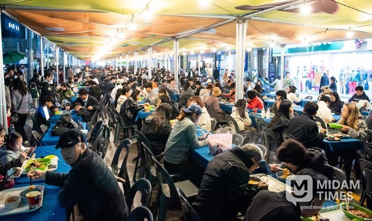 2024 구미라면축제