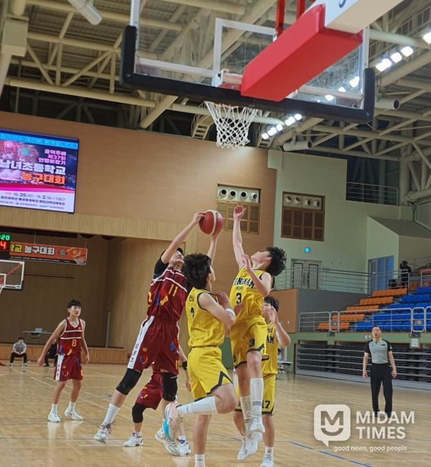 통영시, 윤덕주배 제37회 연맹회장기 전국남녀초등학교 농구대회