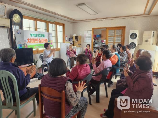 진주시 ‘치매 안심도시’ 조성 박차 - 치매안심마을.
