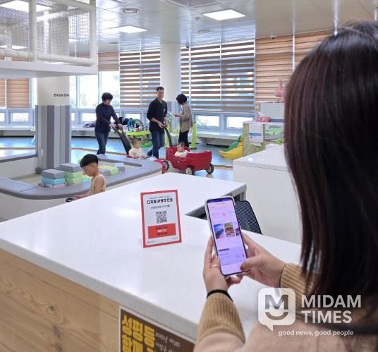 거창군 명예주민 20만 시대 도래!