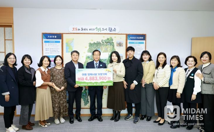 완주군 국공립어린이집 5곳, 나눔바자회 성금 기탁