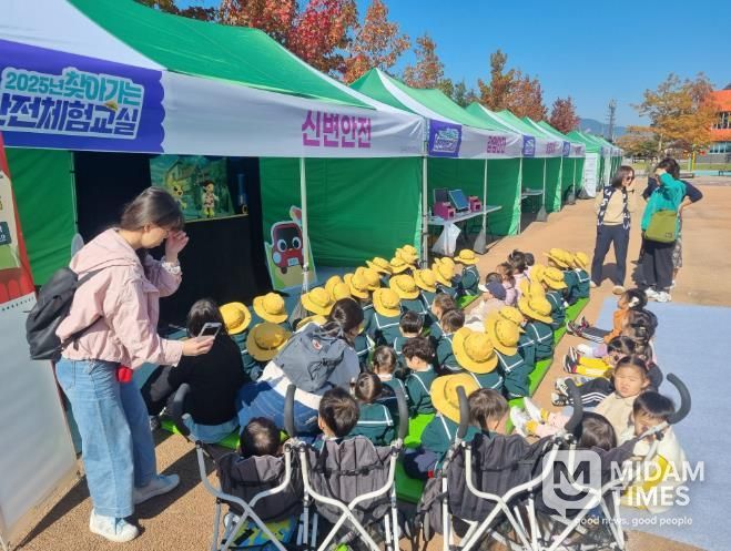 거창군, 어린이 안전체험교실 성황리에 마무리