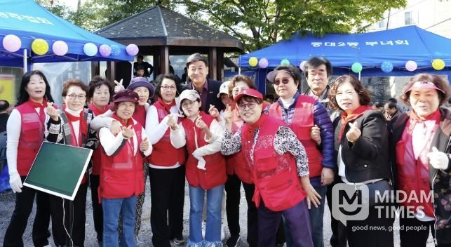 광주시 광남1동, 중대2통 주민 한마음 잔치 개최