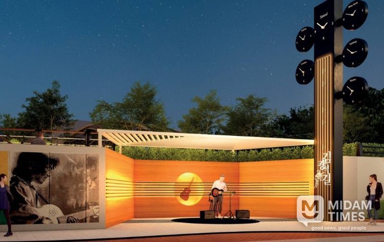 김광석길 다목적 입체 로드 갤러리 조성 착수보고회