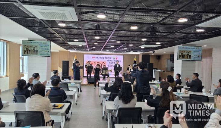 2025 학교로 찾아가는 게릴라 콘서트 운영