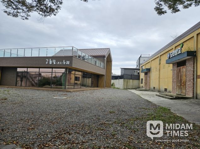 증평군 도안 복합문화공간 전경