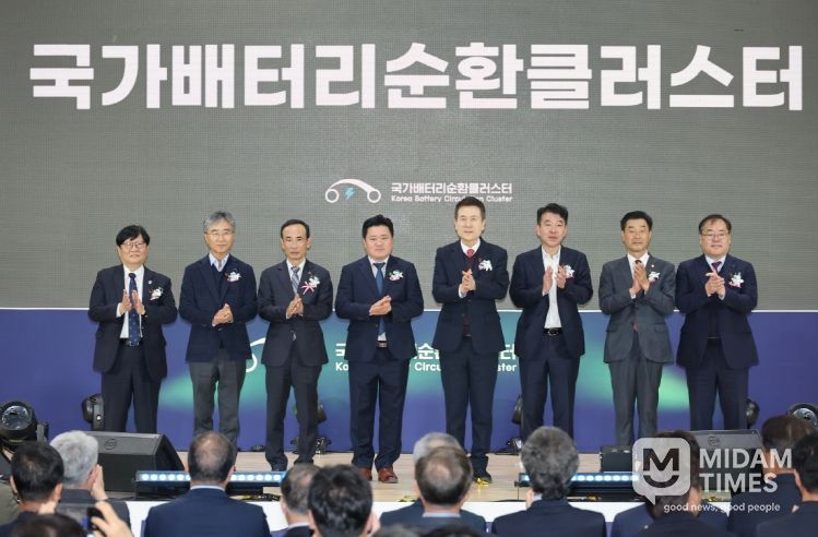 포항시는 4일 포항블루밸리 국가산업단지에서 ‘국가배터리순환클러스터 개소식’을 개최했다.