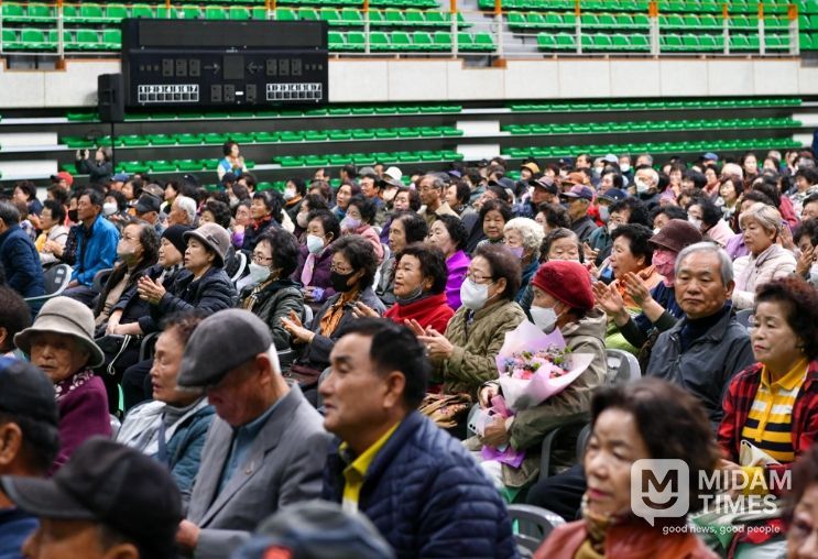 ‘제1회 어르신 문화·건강 대축제