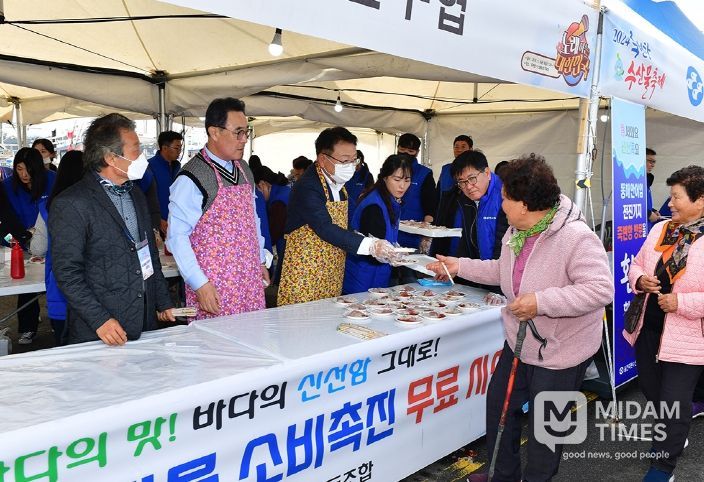 울진 ‘죽변항 수산물 축제