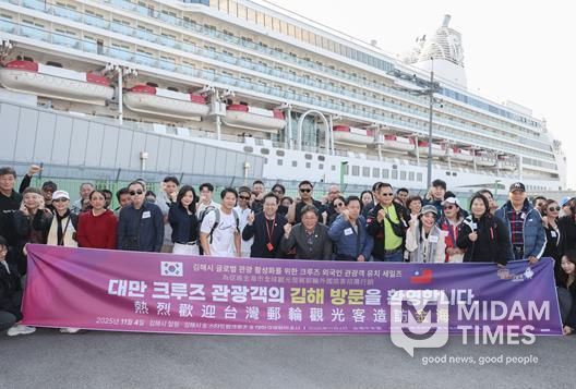 (20251104) 방문환영 사진