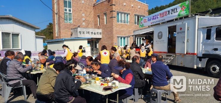 대한적십자봉사회 울진군지회,‘오지마을 찾아가는 밥차’봉사활동