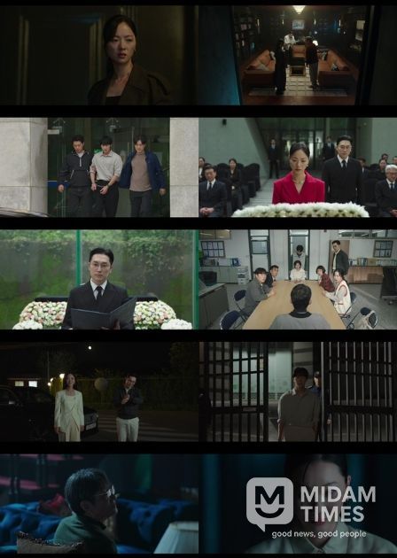 사진 제공 : 지니 TV 오리지널 <착한 여자 부세미> 영상 캡처