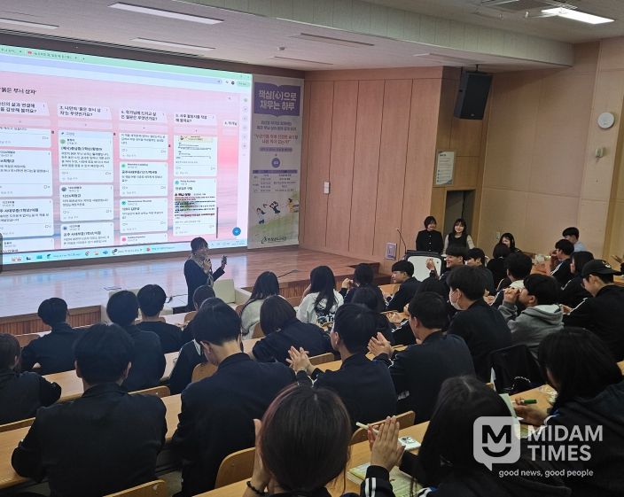 , 2025 교육공동체와 함께 책심(心)키움마당 운영