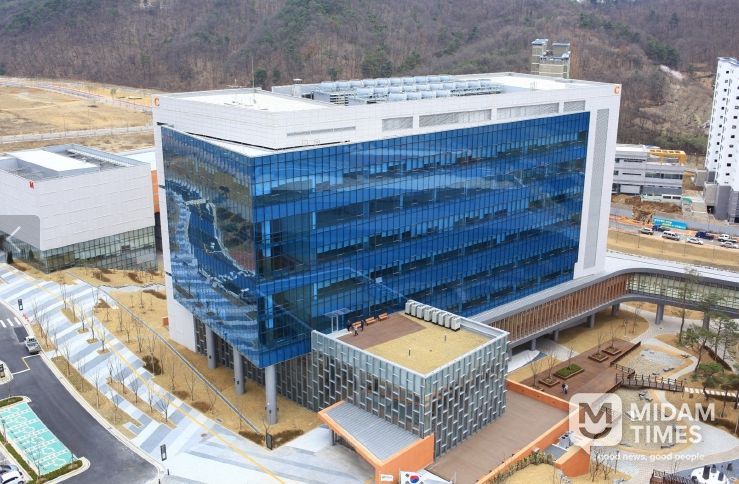 신약개발지원센터 전경